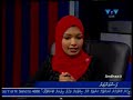 vtv fasmanzaru kaanal riyaaz 18 08 2010