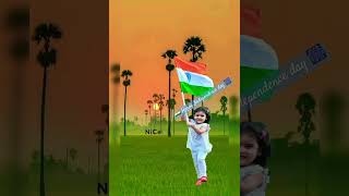 77 Happy Independence day 🇮🇳🇮🇳#short #india #trending