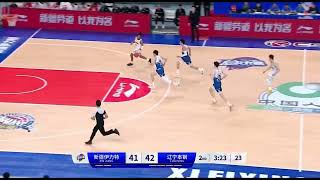 【CBA Playoffs】Sharife Cooper vs Xin Jiang（新疆）22pts 6rebs 9asts Highlights