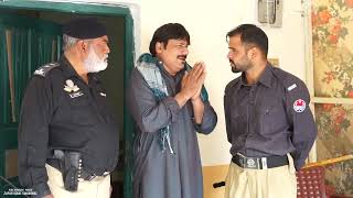 Dada Sheroo Police wala / Pothwari Drama 2023/Latest Pakistani Comedy Drama / Pothwar Plus