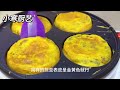 glutinous rice egg pan cake in 8 mins golden and crispy it tastes soft waxy and chewy. fragrant