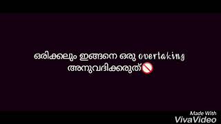 WHAT IS THE VALUE OF THE HUMAN LIFE/മനുഷ്യ ജീവന് എന്താണ് വില