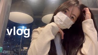 [직장인 vlog] 출근+재택 반복하는 삼성역 직장인의 일주일ㅣ5년차 직장인ㅣ직장인브이로그ㅣ일상브이로그