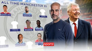 How Many Man City Players Make The ALL TIME Man Utd x Man City Combined XI? 👀 | Saturday Social