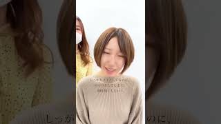 華やか愛され女子に大変身！#shorts #顔タイプ診断