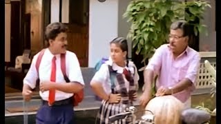 Dileep Thilakan Super Hit Comedy | Malayalam Comedy | Best Comedy Scenes