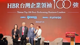 直播！2024台灣企業領袖100強 聯詠何泰舜奪得桂冠！台積電市值成長狂逼15兆