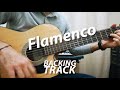 Flamenco Style Guitar Backing Track in Em