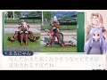 【pso2ngs】11月27日の前後の情報　期間限定更新とかキャンペーンとか【えりにゃんちゃんねる】