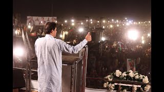 Live Stream | Chairman PTI Imran Khan's Speech at Jalsa in Layyah