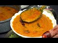 जुम्मा के दिन बनाये मुस्लिम स्टाइल खट्टी दाल toor dal ki khatti dal banane ka tarika dal pulav