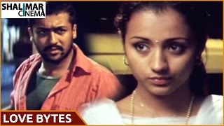 Love Bytes 498 || Telugu Back To Back Love Scenes || Shalimarcinema