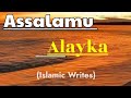 Assalamu Alayka yaa Rasool ALLAH  Arabic Nasheed Without music