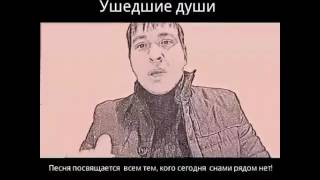 Рэпер с Казахстана от души зачитал рэп ( MC A.T.I.  )