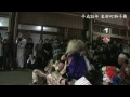 2013 東新町獅子舞 結婚祝い 獅子殺し1｜富山県射水市