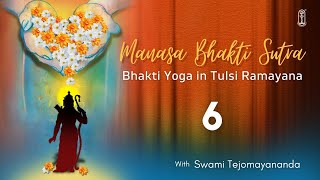 06 Manasa Bhakti Sutra | Swami Tejomayananda