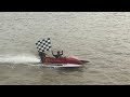 Apai Baun - Pesta Kanowit 2024-Powerboat Racing Challenge - Juara Sri Entabai - 30hp