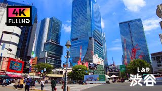 【4K】渋谷をぐるっと散歩 道玄坂 センター街 ミヤシタパーク (May 2023) | Walk around, Center Gai and Miyashita Park in Shibuya.