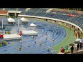 2017年 関東高校新人 男子400m決勝