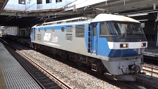 【最高のVVVF音】臨配8593レ  EF210-151号機牽引＋コキ6B  小山駅を発車