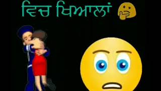 Mulaqat   ਮੁਲਾਕਾਤ Gurnam Bhullar   Vicky Dhaliwal   New Punjabi Songs 2017   YouTube