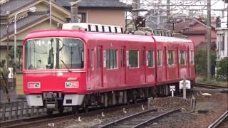 名鉄3150系+3700系 普通津島行き 須ヶ口駅発車