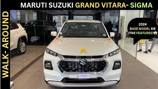 Maruti Suzuki Grand Vitara Sigma | Base models का बाप @10.80 lakhs(ex) | Walkaround | VahanDrive