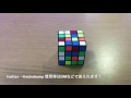 1 ルービックキューブ4x4解法