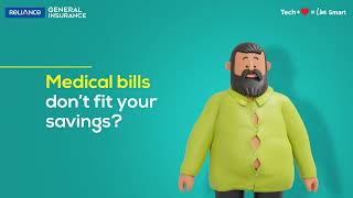 Concerned about the rising medical costs? Not sure if your current coverage would be sufficient?