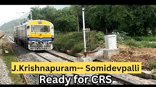 || J Krishnapuram - Somidevapalli Final stage of DoublingWorks || Guntur - Guntakal DoublingWorks ||