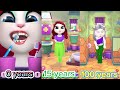 ariel from birth to death ☠️ my talking angela 2