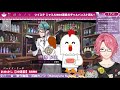 【ツイステ】ジャミルおめかし＆ユニオンバースデーを2連続でガチャ＆パソスト読む！【花幽カノン】