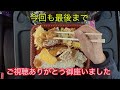 炊きたて弁当寿食品・時間帯によっては車止めるのが大変です。【惣菜・軽食・沖縄市】