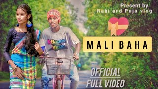 Mali Baha New Santali Video Song 2024 || New Santali Video Song || New Santali Video 2024