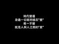 家居平安協會 愛長老平安鐘