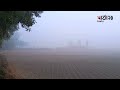 সারাদেশে দিনের তাপমাত্রা কমে বাড়বে শীত weather । winter barta24