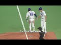 中日ドラゴンズ　ドラフト7位 福永裕基再現【プロスピ2020】