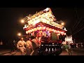 三佐の野坂神社春の大祭2023