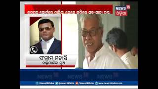 Dandapani Mohanty's Son has tagged mao poster at Baramunda Bus Stand :  Sabyasachi Panda