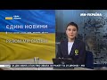 ЗСУ наступає крізь суцільний артилерійський обстріл ворога Міноборони