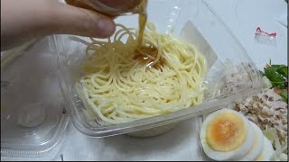 【ASMR】セブンのパスタサラダ:)Pasta Salad Eating Japan