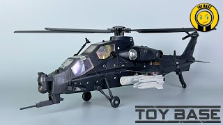 【Attack Helicopter Transform!】Scifigure Industry Aegopter WZ-10 robot toys [Not Transformers]