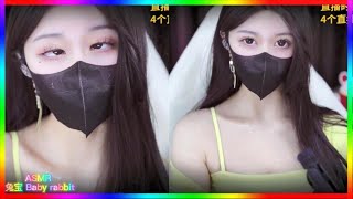 [ASMR 兔宝Baby rabbit]3D small theater, whispering,exhaling,water drop bottle,touching ears💕清清QingQing