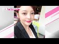 구하라가 극단적인 선택을 시도 하기 전 sns에 올린 글은 koo hara