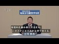 n国党のヘンテコ政見放送まとめ動画【原点にして頂点】