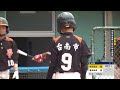 110學年度國小棒球運動聯賽硬式組全國賽 複賽 臺南崇學 vs 新北民安