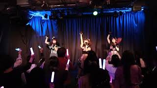 デビューワンマンLIVE映像/アイドルライフスターターパック【どるぱり】