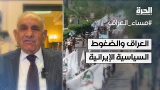 صالح المطلك: السوداني يتعرض لضغوط من جهات سياسية تابعة لإيران