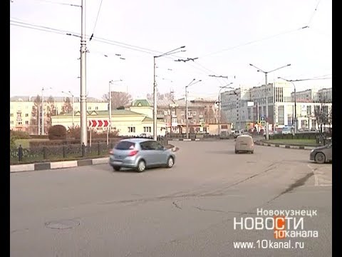 Народный Гороскоп 10 Канал Новокузнецк