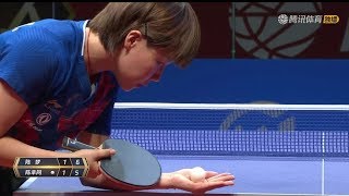 Chen Meng Vs Chen Xingtong 2020 Marvellous 12
